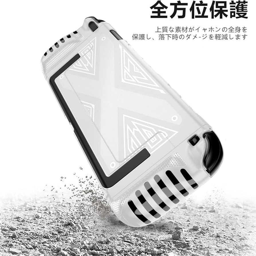 Amazon.co.jp: For Nintendo Switch 2 ケース ニンテンドー